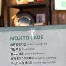 조전사 | 광주여행기록⚾️🗝️🔥