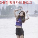 참새가 방앗간을 못 지나치듯..화요일밤에 가본 인계동 별밤