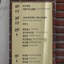 오래된미래공간연구소 이미지