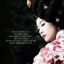 황진이 - 부천시 원미구 소향로37번길 31-21 | 황진이