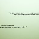 박물관공원(부평역사박물관 옆) 이미지