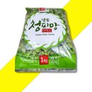 황보식당 이미지