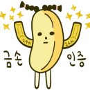 주식회사 레드브릭 이미지