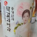 사천로 이미지