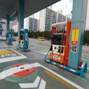 유원주유소 이미지