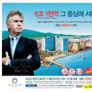 마린광고 - 제주시 간월동로 53 | 마린광고