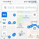 여름약국 이미지