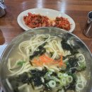 총각손칼국수 이미지