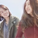 동성삼우국제여행사주 | 연애담 Our Love Story 한국 2016