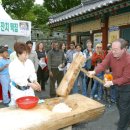 장생도라지박물관 | (2004.5/15~16)제3회 진주 논개제를 다녀와서(후기)