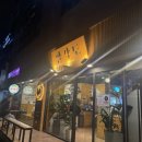 경인로2L 네이버블로그