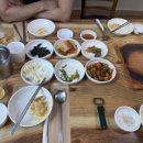 오리당구장 이미지