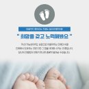 일산현대의원 이미지