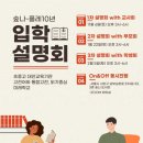 남부순환로294길1-3 이미지