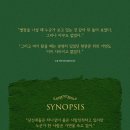 이화산장 이미지