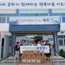 시민여인숙 이미지