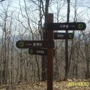 영일만온천 이미지