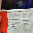 닭터닭갈비 | [전주/식사]한끼 했습니다. - 전북대 닭터 닭갈비 내돈내산 후기