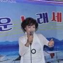 불야성회관
