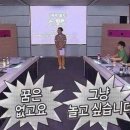 국이야기 이미지