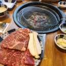 착한고기 네이버블로그