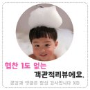 Ann hair(안 헤어)
