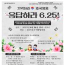 남목청소년문화의집 이미지