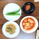 가마솥국밥 - 창원시 의창구 원이대로279번길 18 | [안동 맛집 추천] 명인의 깊은 손맛, 안동 아침식사로 최고인 '박정남 가마솥 한우국밥' 후기