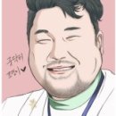 한솔여관 이미지