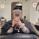 성영 | 상계미용실 에이바헤어 성영점장님 클리닉으로 찰랑