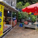 고촌로28번길 이미지