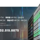 그린 마취 통증의학과 의원 이미지