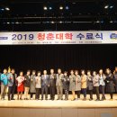 강동문화복지회관 이미지