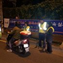 장유출장소 이미지