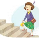 21세기한의원 이미지