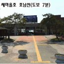 건물직거래토지직거래