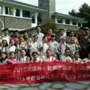 부룡체육관 이미지