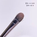 메이크업 브러쉬 세척 클리너 추천, 툴렉스 이지 브러시 클렌저