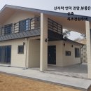 초급매 홍성/ 산자락 남향 고급스런 2층 신축 목조전원주택 3억7천 이미지