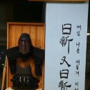 호구장식 이미지