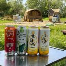 이포보웰빙캠핑장화장실 | 여주 이포보 웰빙캠핑장 방문후기 예약 명당 사이트 추천 이용 장단점(feat. CU 생레몬하이볼)