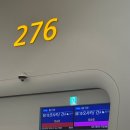 에어부산 | 인천-간사이 에어부산 후기(20251211~20251214)