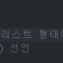 J0531 이미지