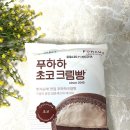 세븐일레븐 센트럴점 이미지