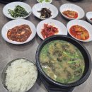 성호 | 영월 성호식당 후기