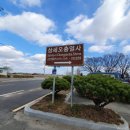 삼세오충열사 이미지