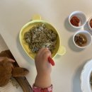 본죽&비빔밥 신호점 | 부산 신호동 맛집 본죽앤비빔밥 부산신호점 밥집 점심 포장배달 모두 가능 !