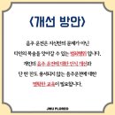 플로레오 이미지