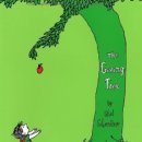 아낌없이주는나무 이미지