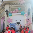 한국체대 비전태권도 이미지